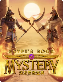 egypt_s-book-of-mystery_potrait_3 1