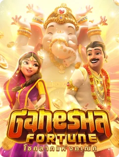 ganesha-fortune_splash-screen 1
