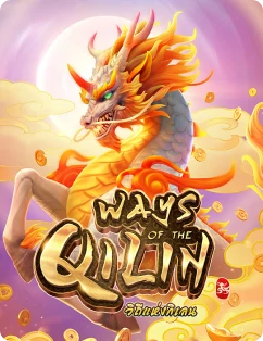 ways-of-qilin 1